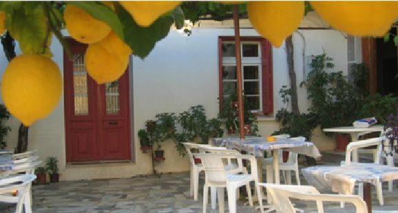 Lemon House Kokkari